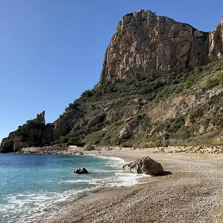 Villa María Cumbre Del Sol